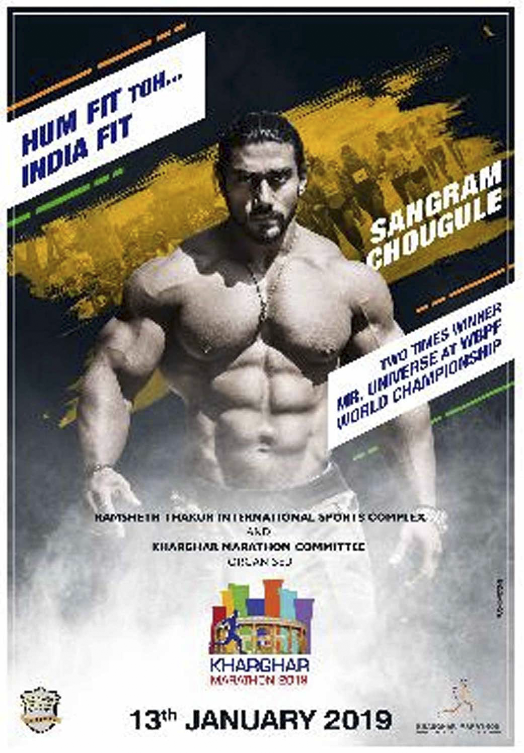 Hum fit to india fit